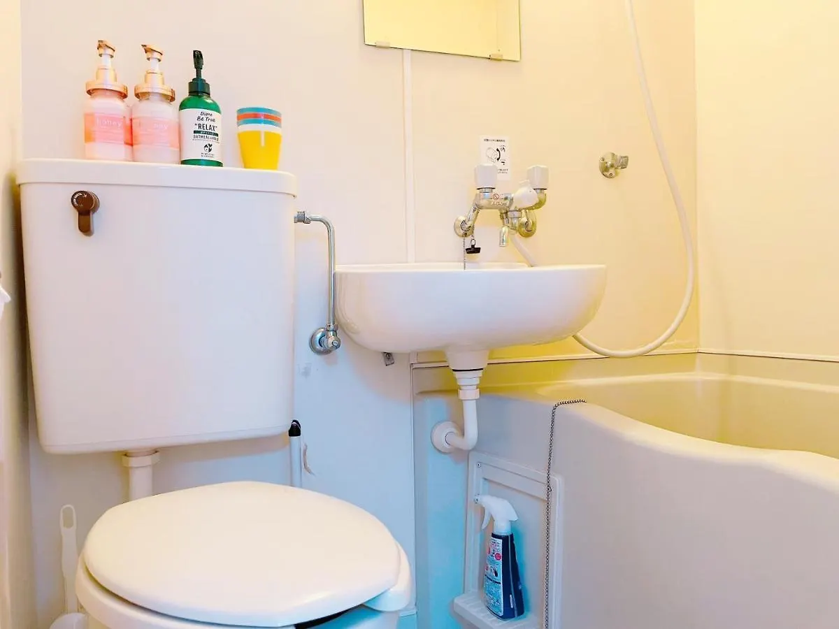 Takadababa Station Apartment: Modern Shinjuku Stay with Wi-Fi Tokyo