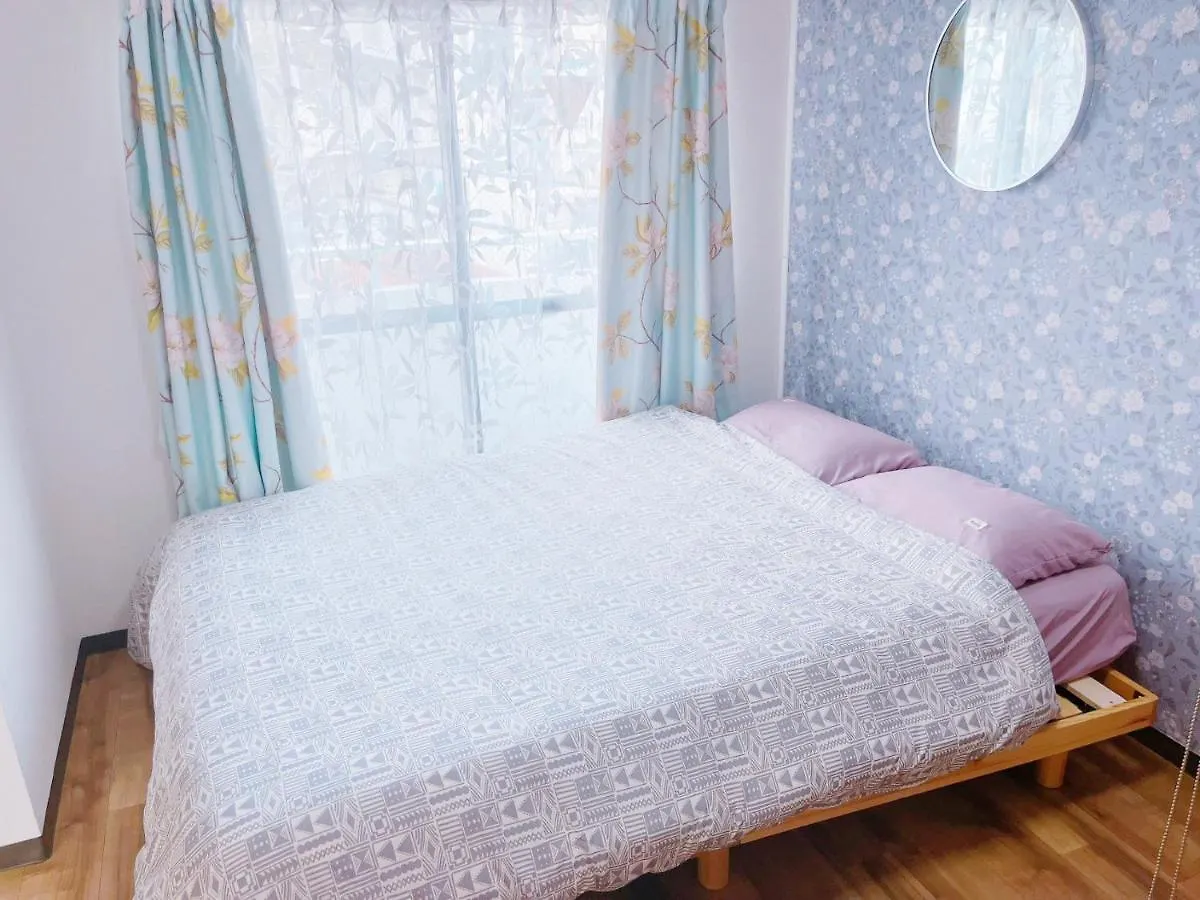Takadababa Station Apartment: Modern Shinjuku Stay with Wi-Fi Tokyo Japan