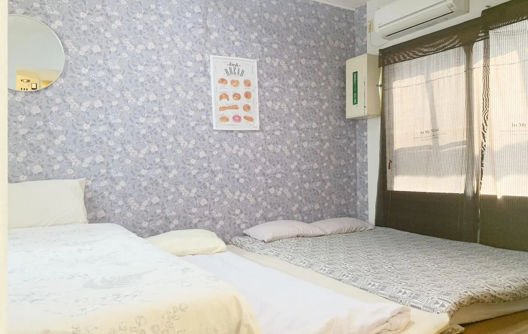 Apartment Takadababa Station Apartment: Modern Shinjuku Stay with Wi-Fi Tokyo