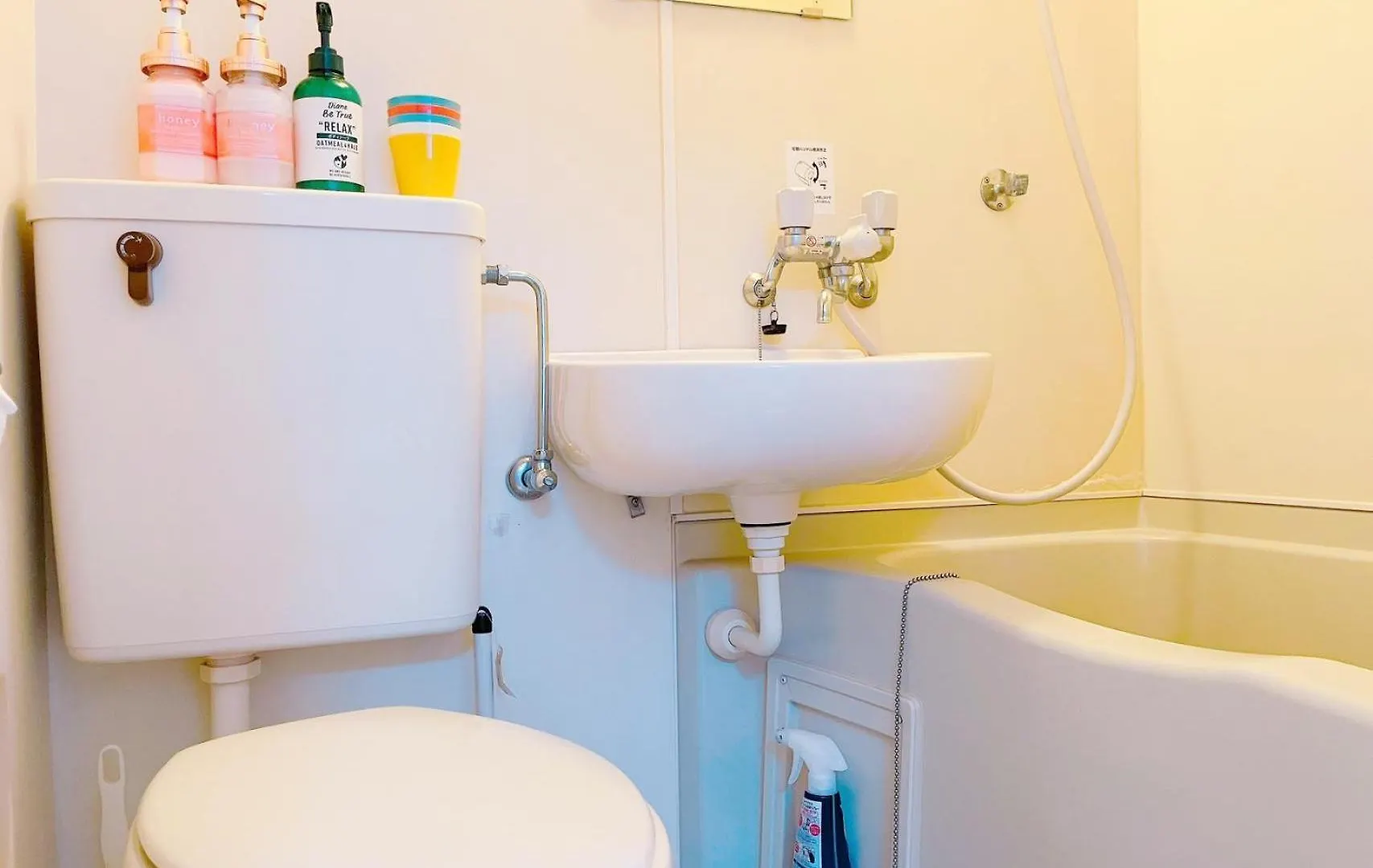 Takadababa Station Apartment: Modern Shinjuku Stay with Wi-Fi Tokyo Apartment